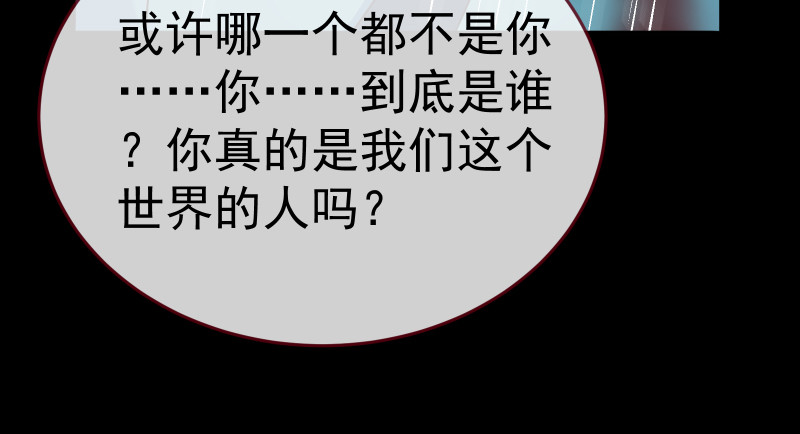 告别和约定79