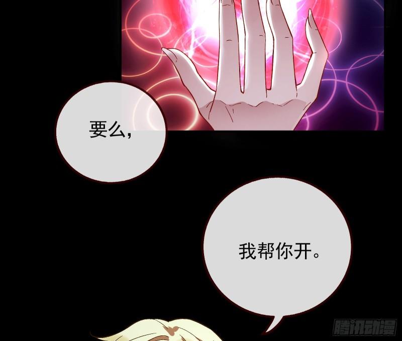 新的家规50