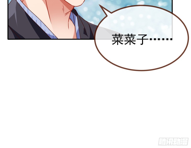 攻略游戏44