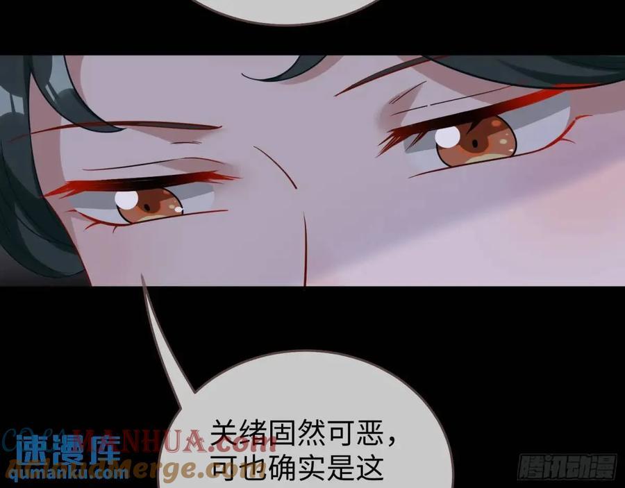 身份转换18
