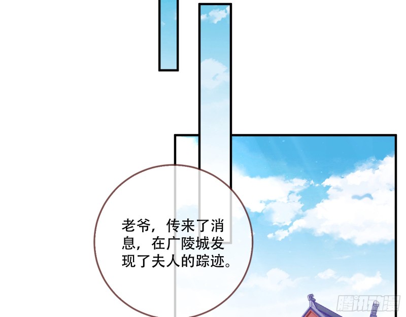 入局22