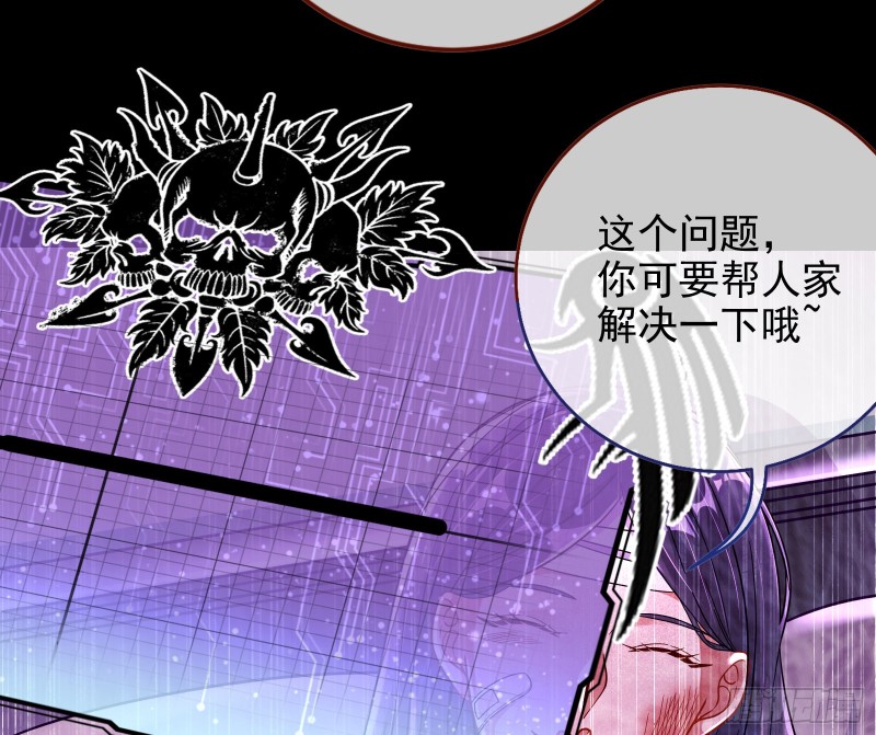 逆转翻盘72