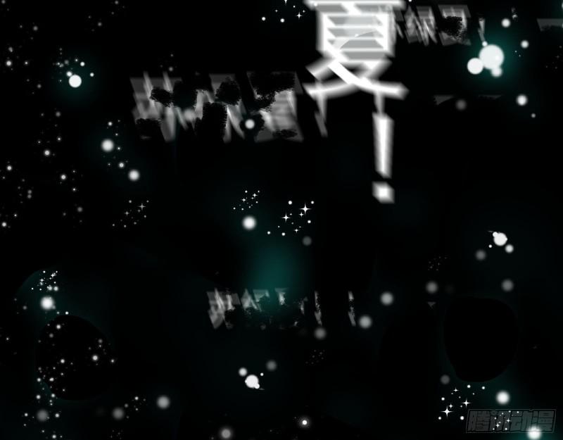 最后一舞78