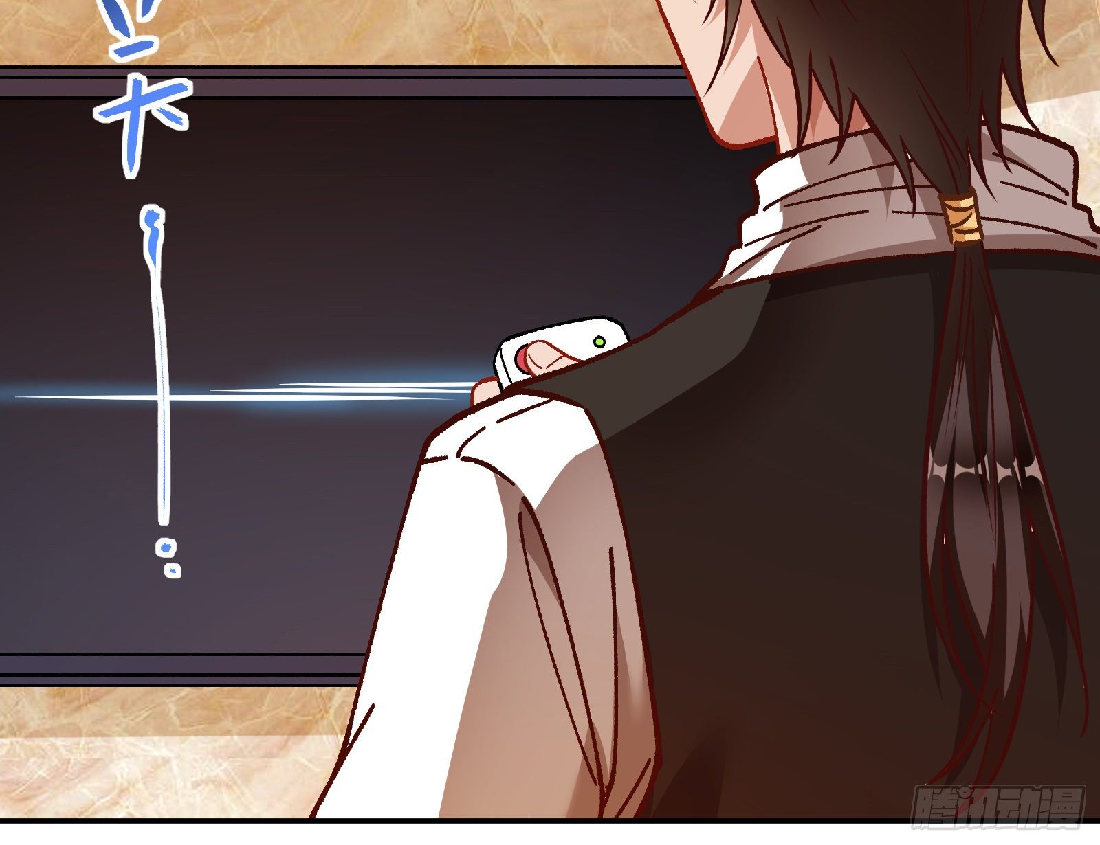 修真大师5