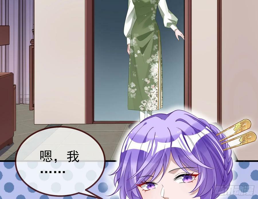 蒙混过关16