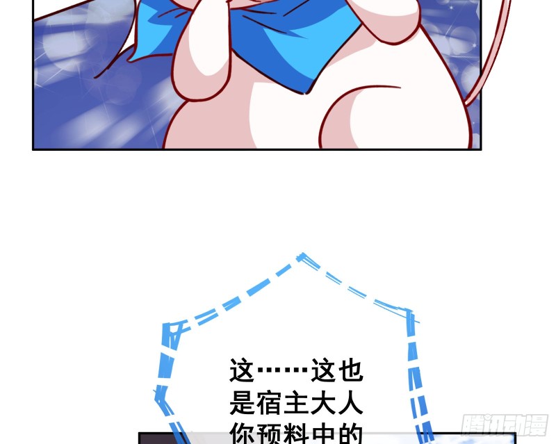 逃跑80