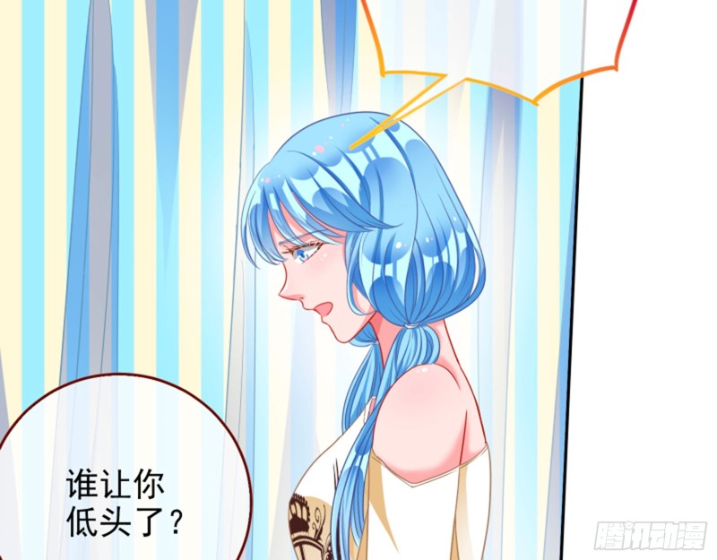 狮子大开口49