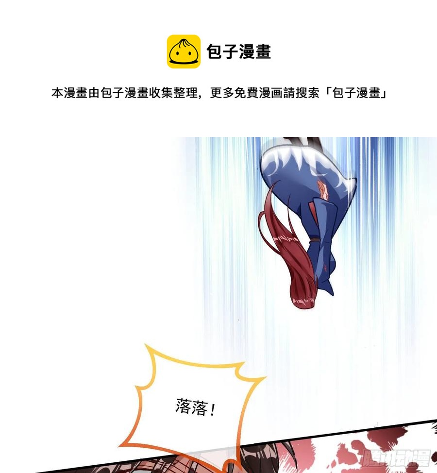 同归于尽80