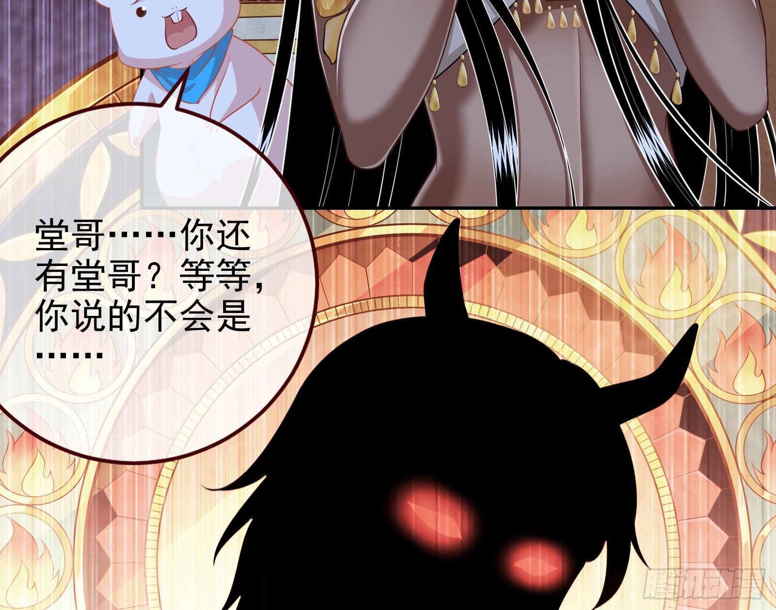 那么普通却那么自信77