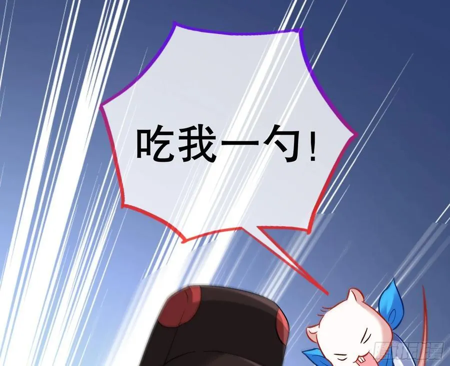神仙卜卦119