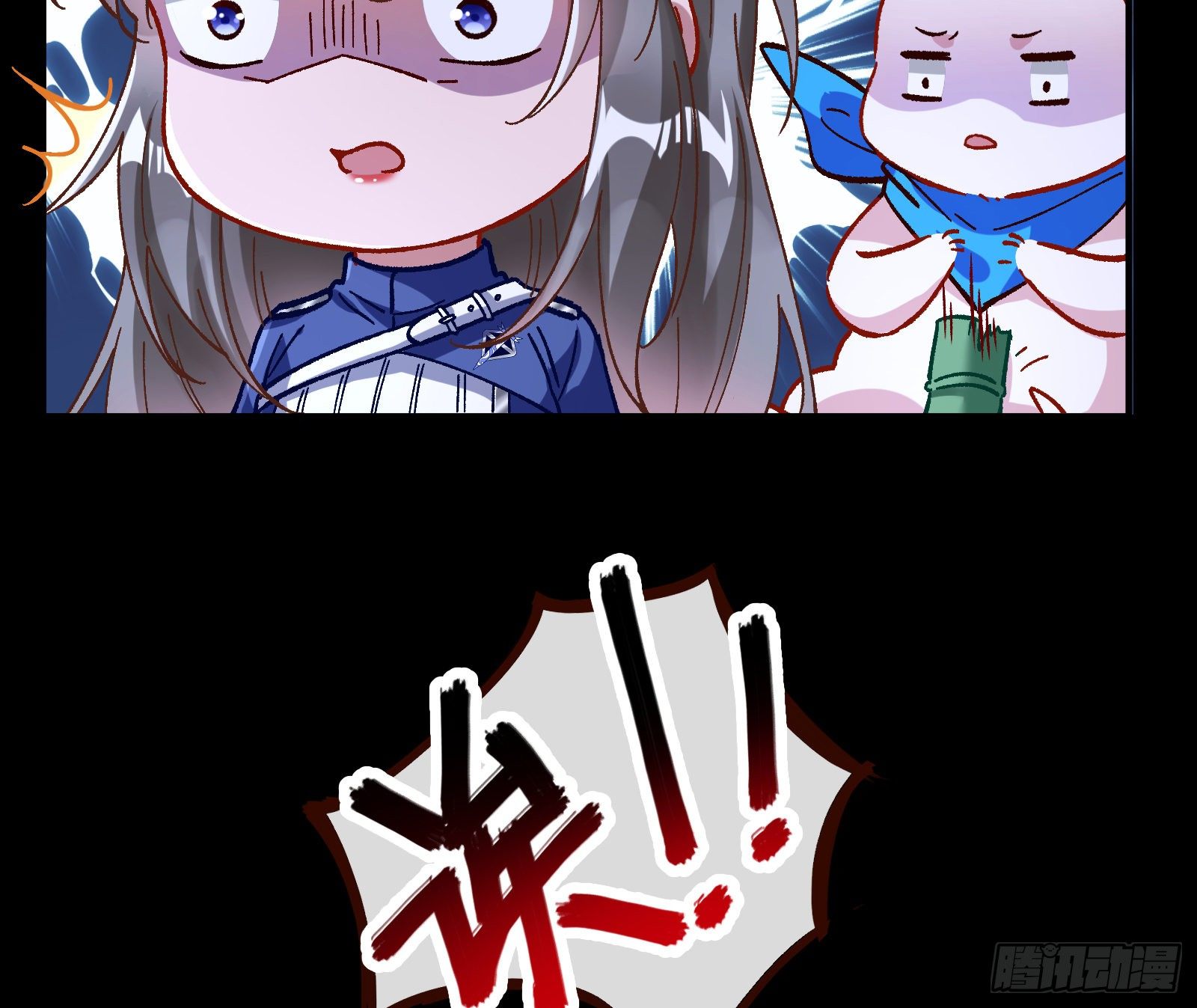 二人同居101