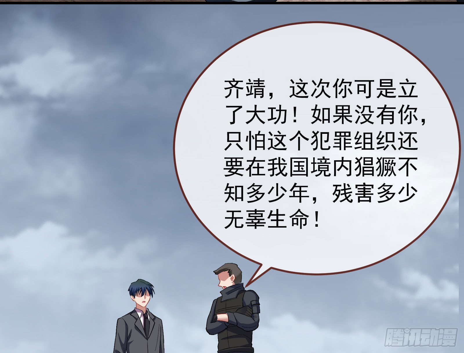 离开70