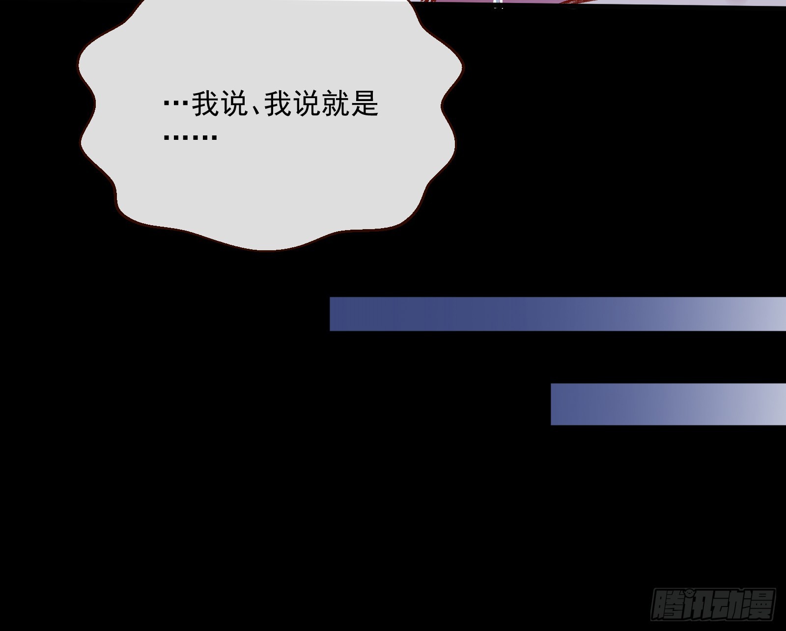 执行审判38