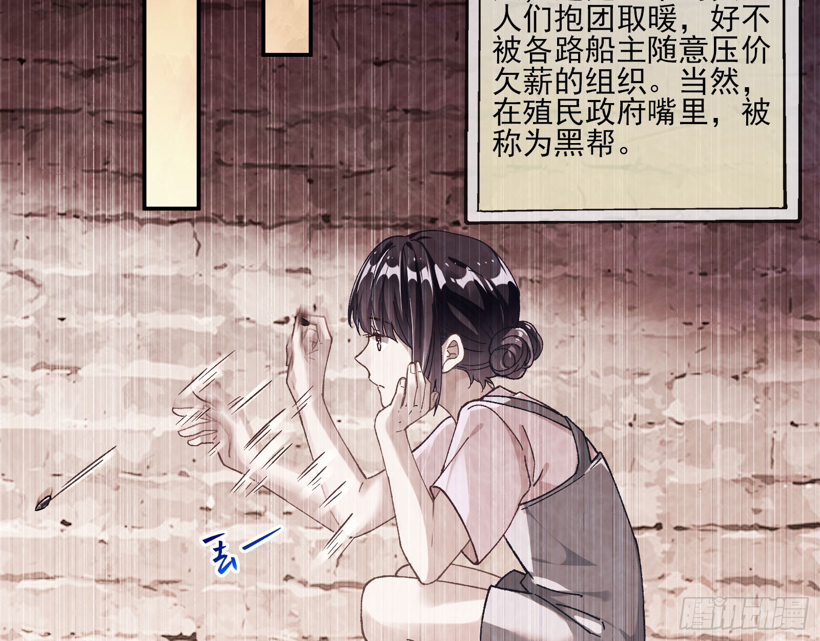 囚徒道义50