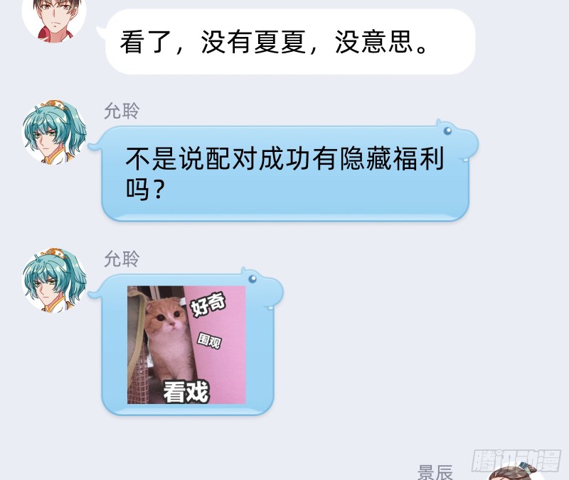 报复111