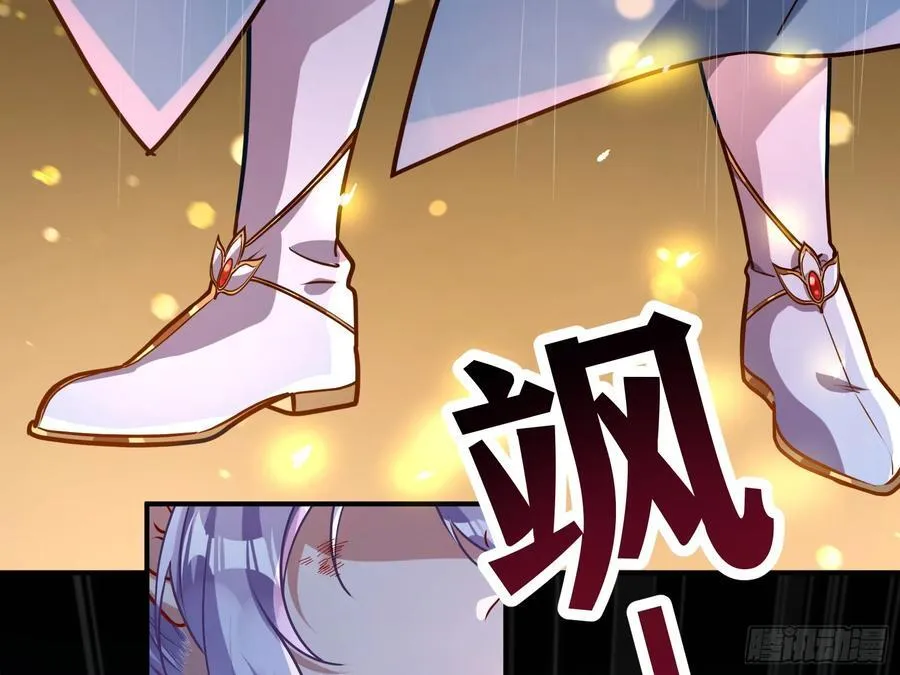 真龙天子63