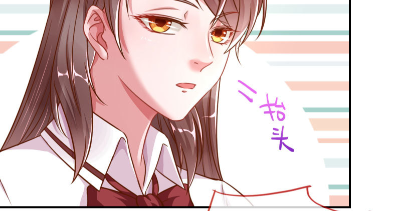 支票你随便填27