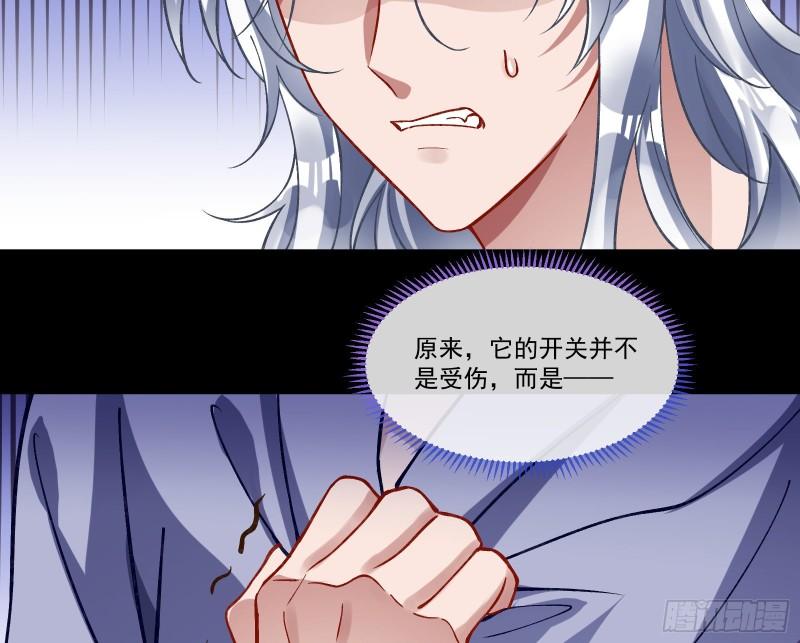 再打我一次77