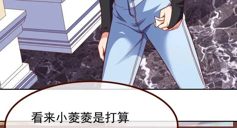 追查102