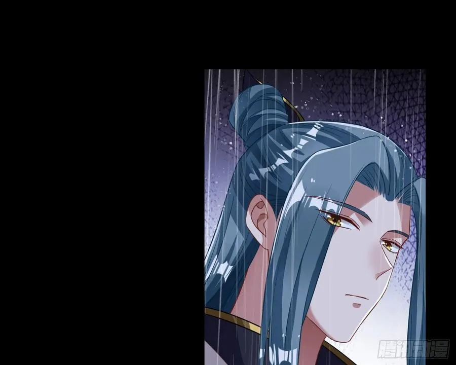真龙天子2