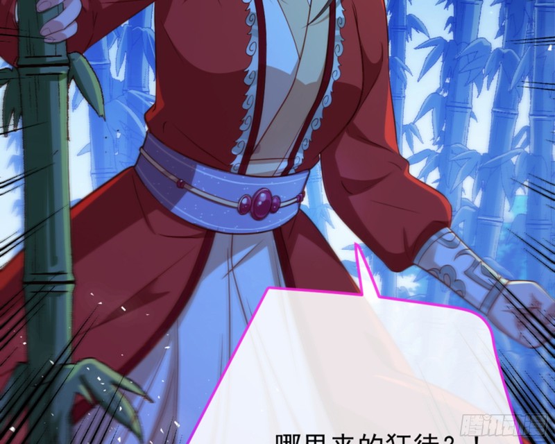 捉奸成“单”24