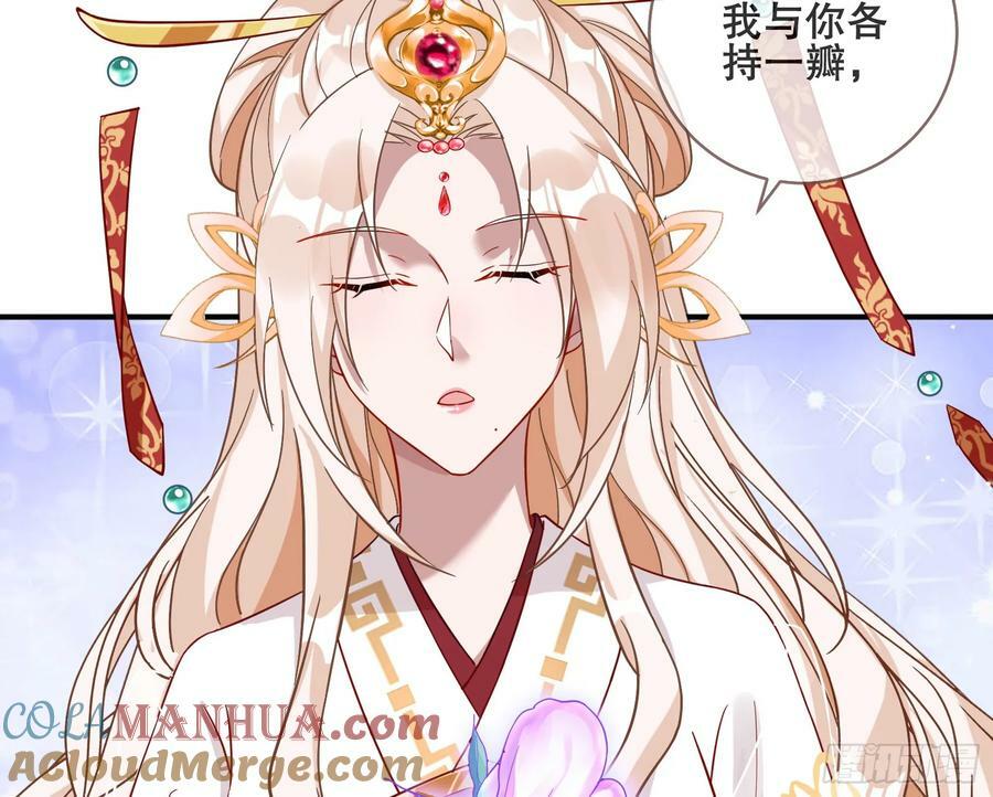 另一个世界8