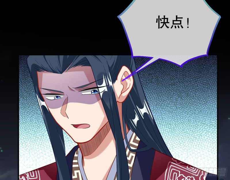 逃不过35