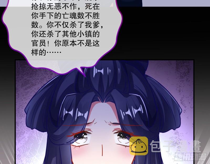 死心68