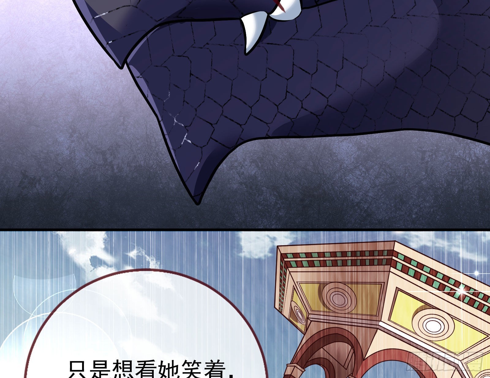 我想见她111