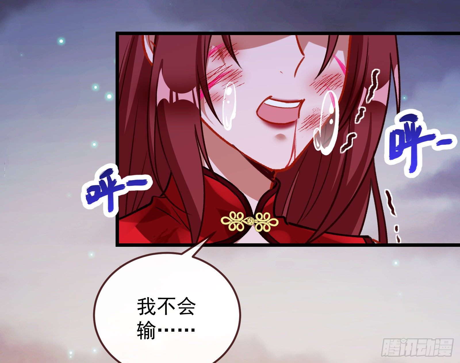 帅气反击57