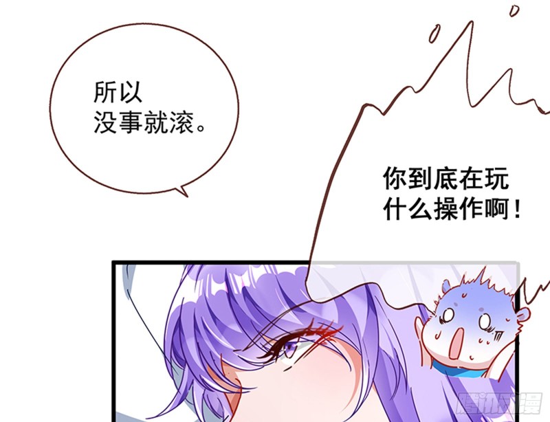 绝地反击115
