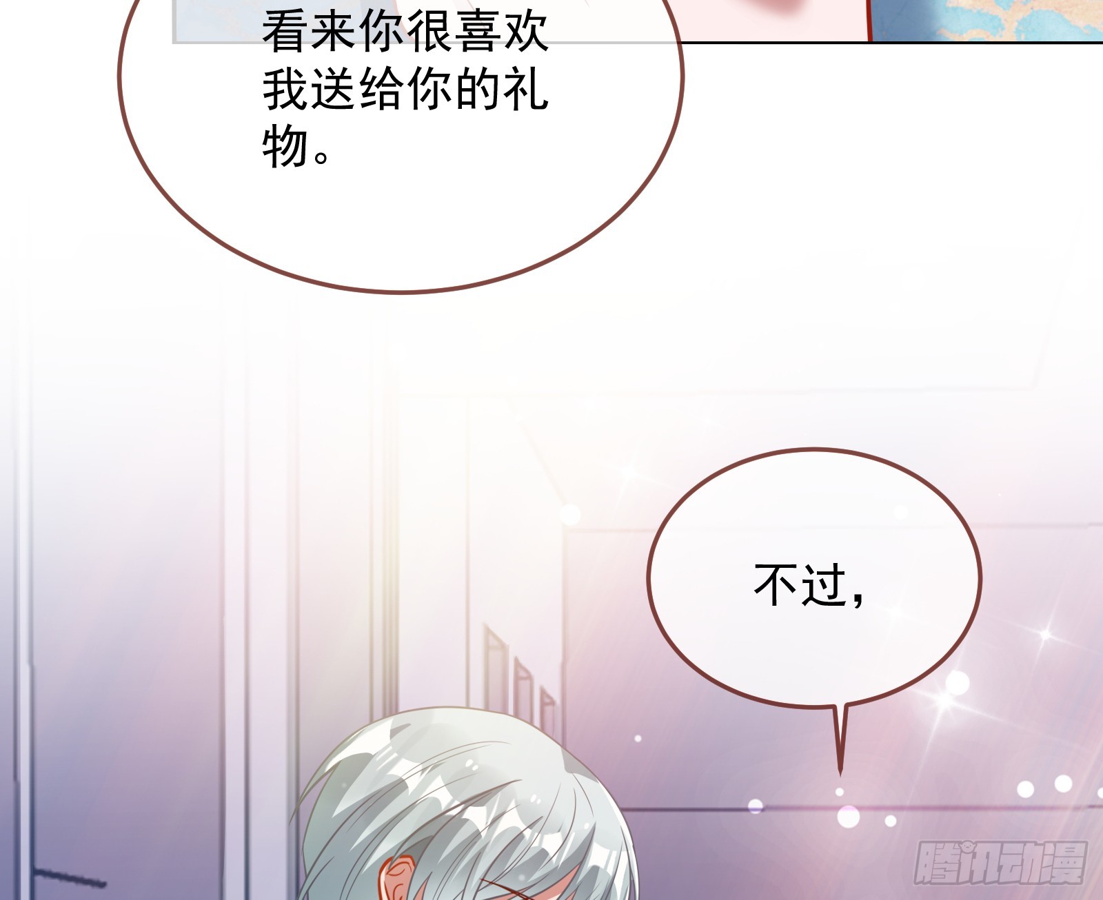 黑暗料理48