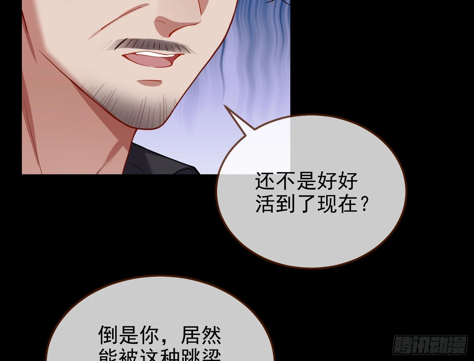 圣诞晚宴13