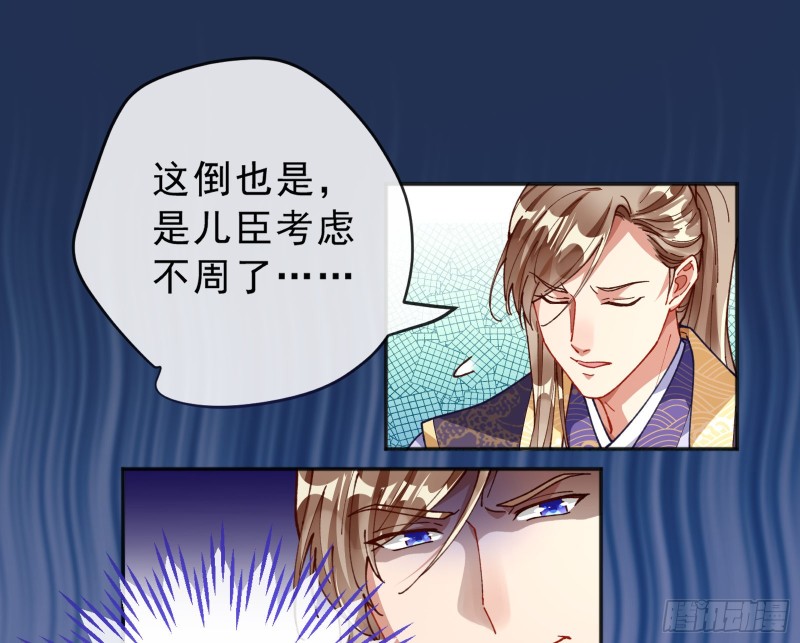 博弈46