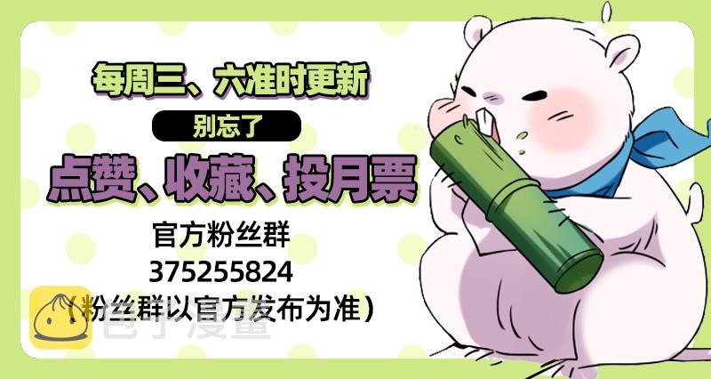 又来找茬134