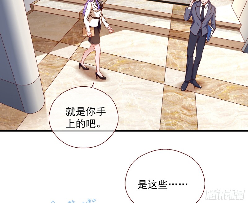 正面勾引75