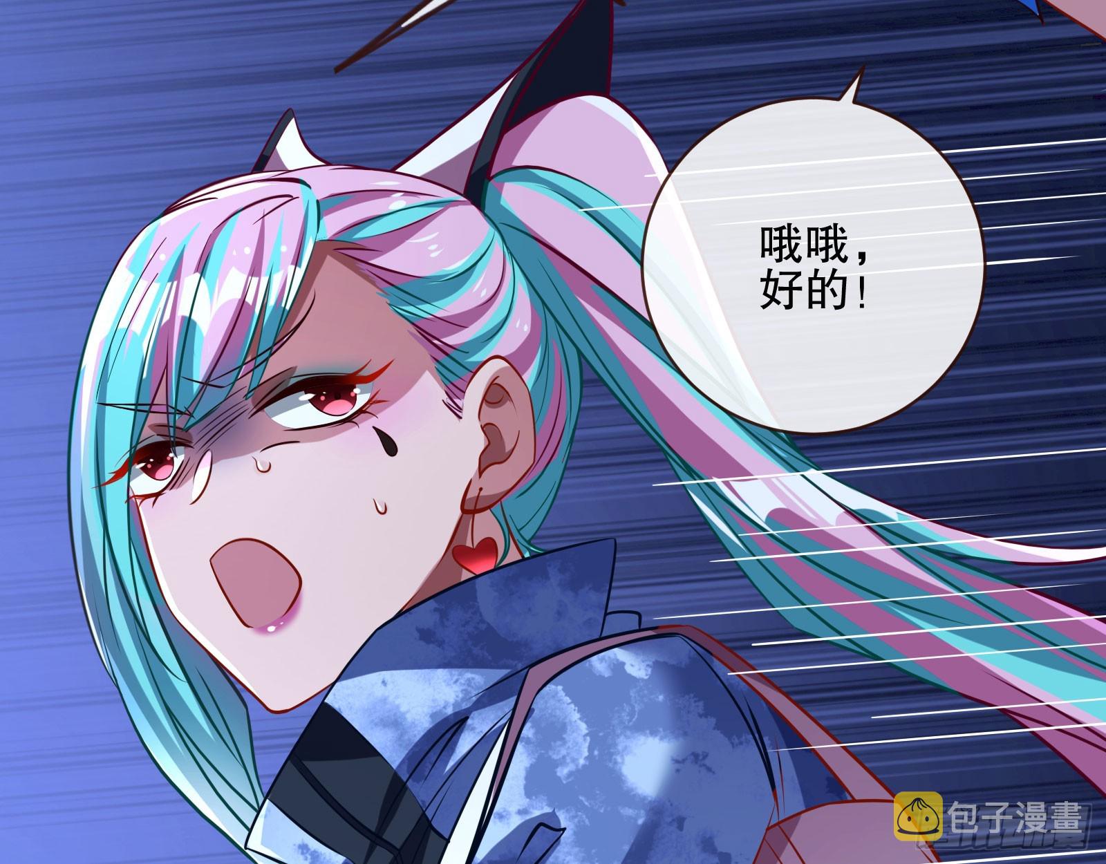 最终局80