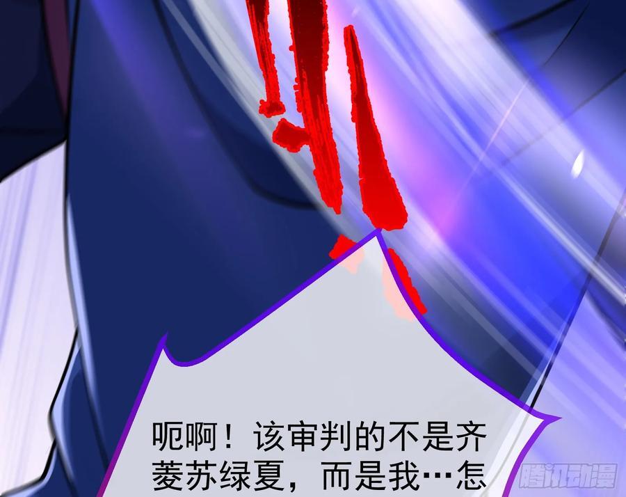 明谋暗箭50