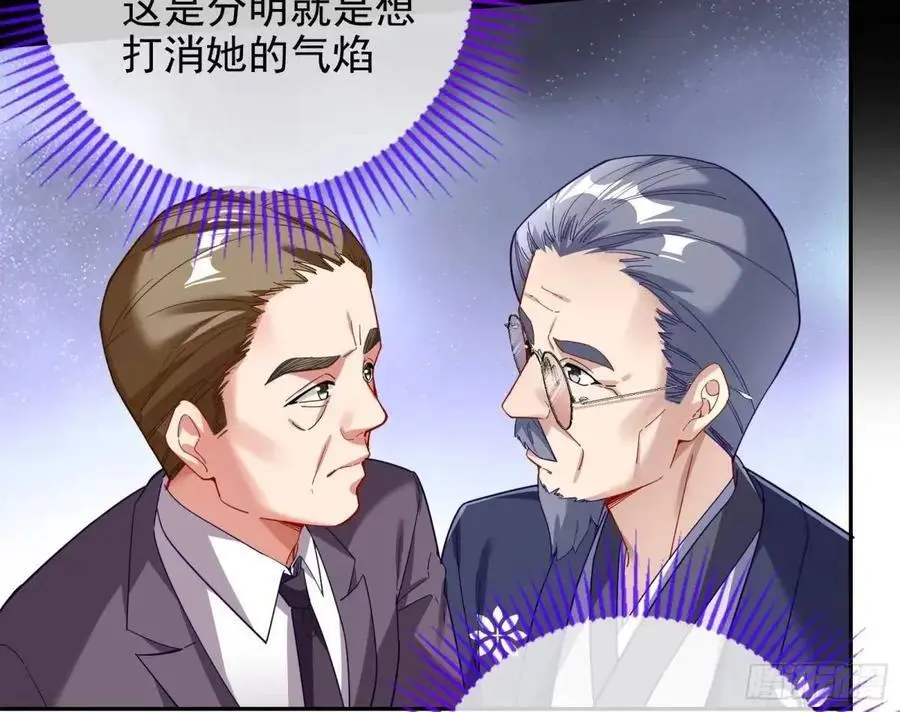 只有半个月83