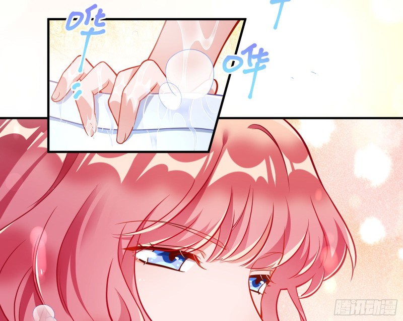 任务完成6