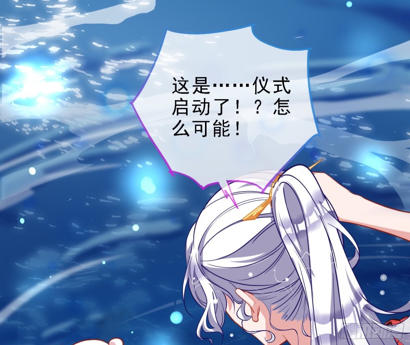 当众出轨6