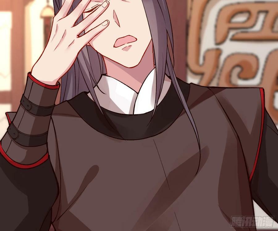 自投罗网13