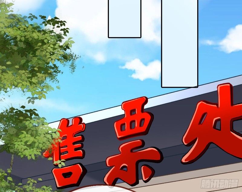这波我在大气层52