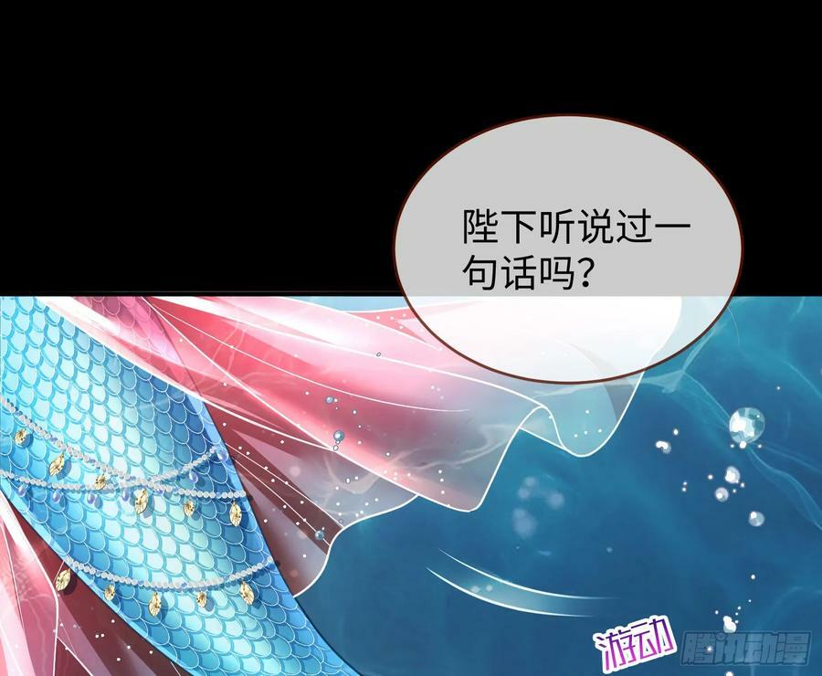 梦该醒了22