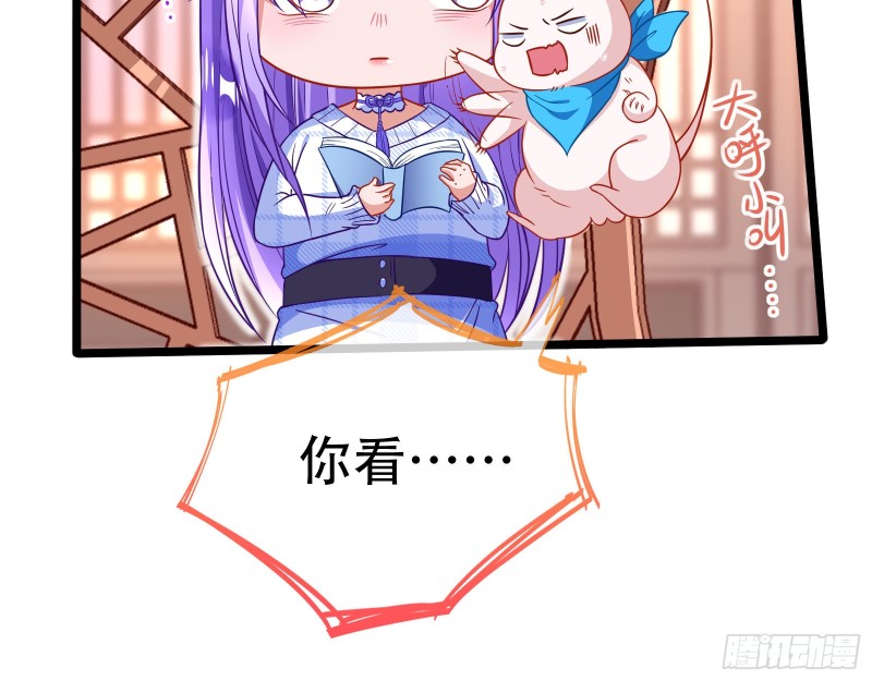 京城来人33