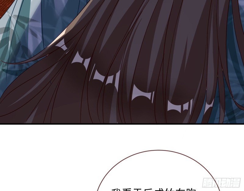 黑化55