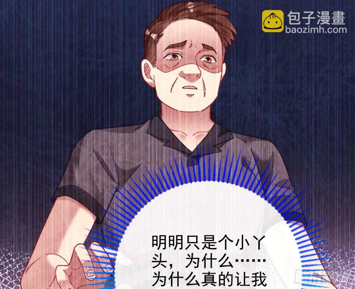 他们真的幸福吗42