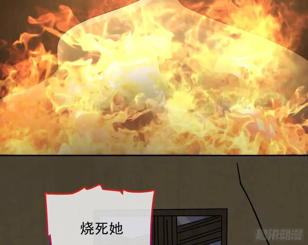 燃起来了59