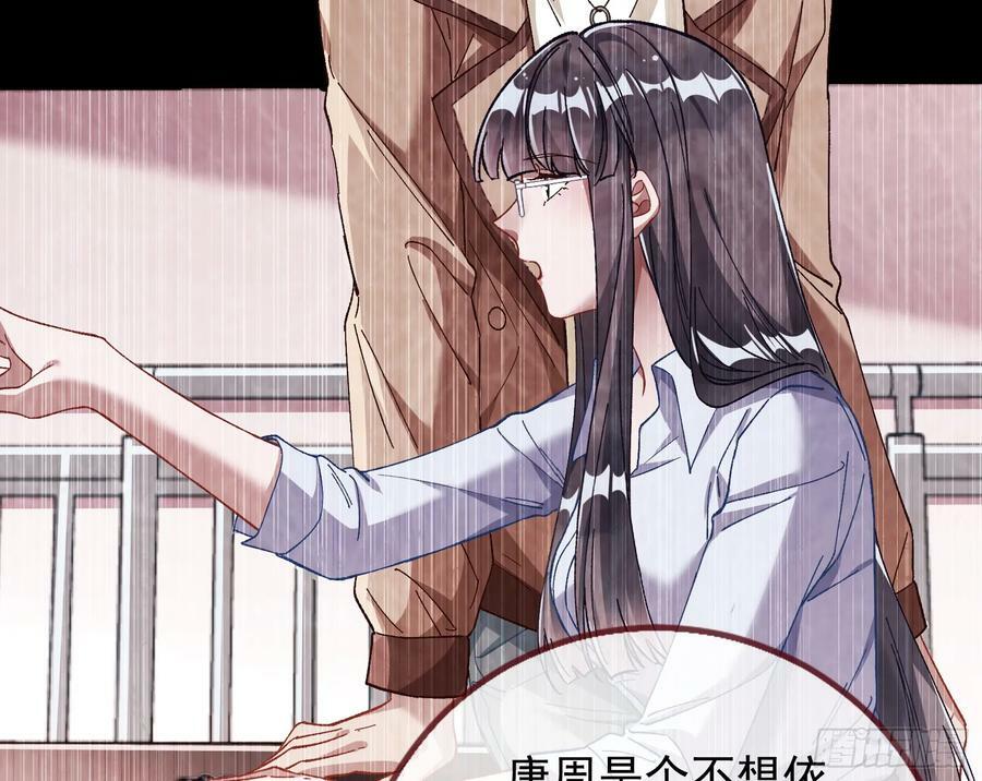 自杀营救13