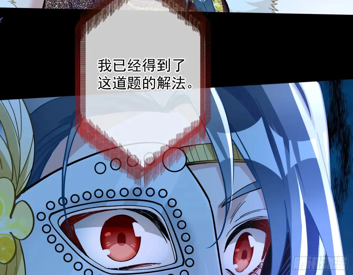 时尚巨星98